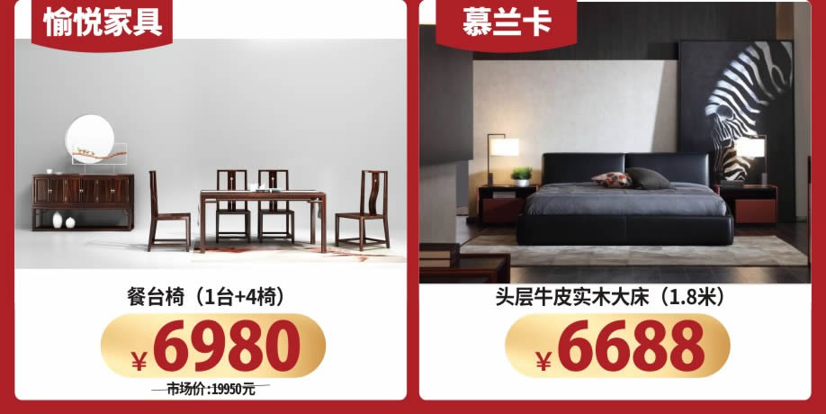 实木27-918.jpg 实木27-918.jpg